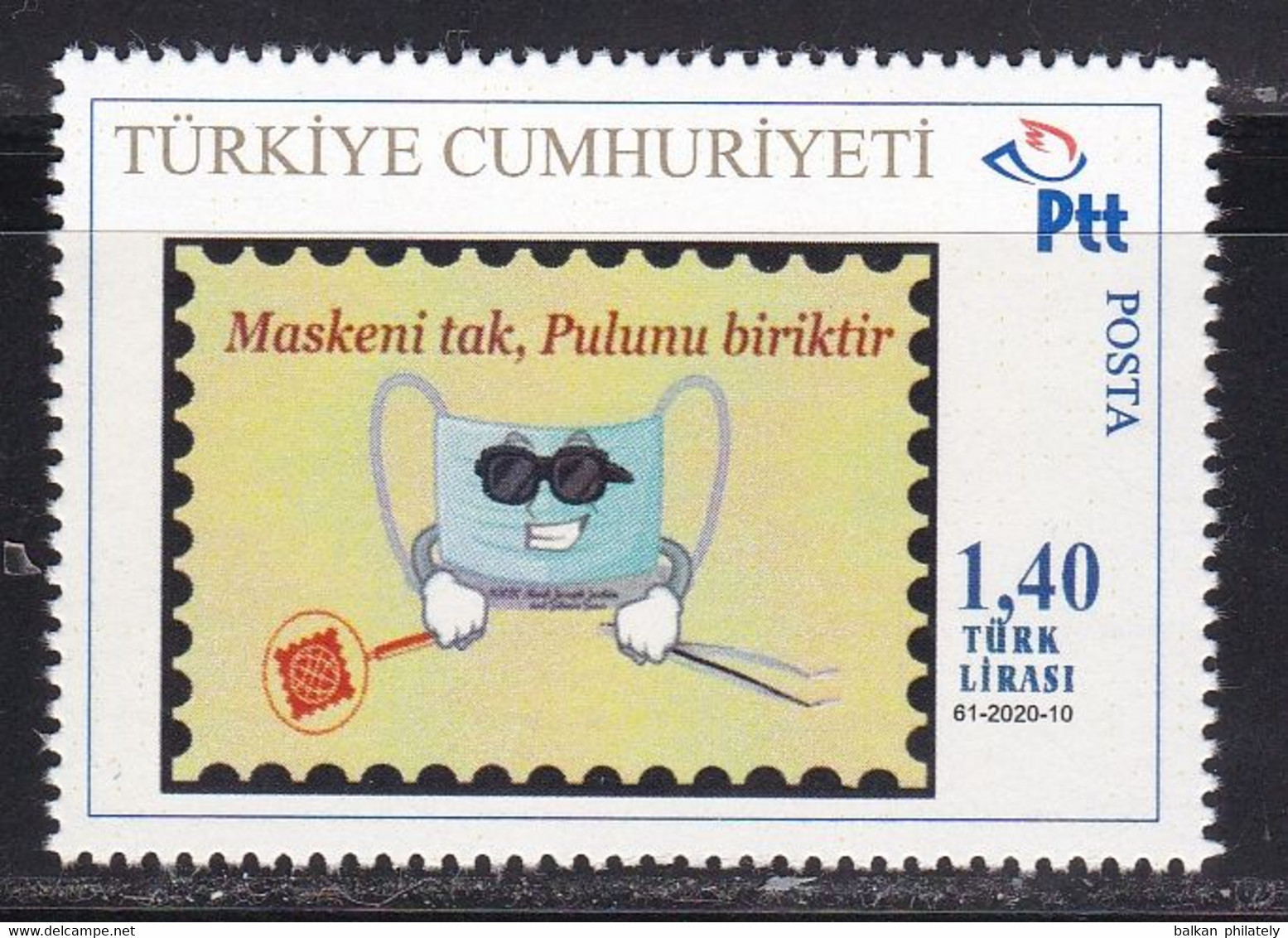Turkey 2020 Fight Against Corona Health Disease Medicine Covid 19 Personal Stamp MNH - Nuevos