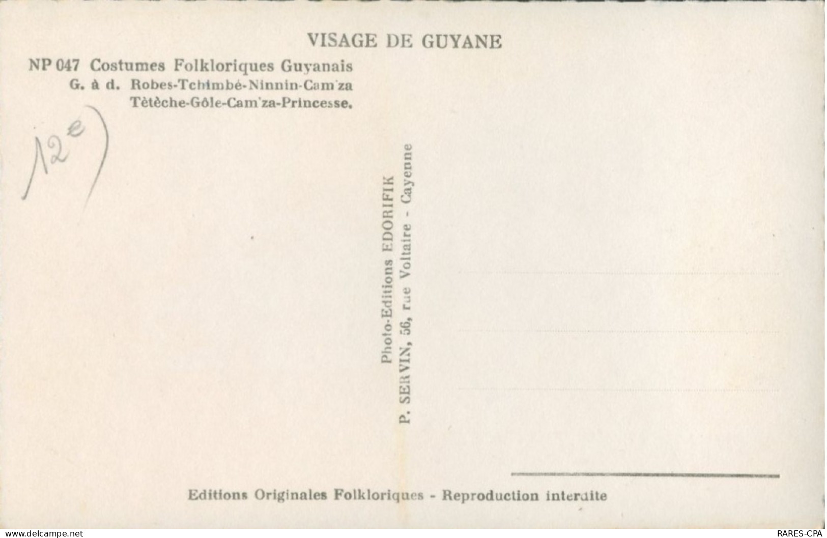 GUYANE - Robes Tchimbé Ninnin Camza Tètèche - Gole - Cam'za- Princesse - CPSM / TTB - Otros & Sin Clasificación