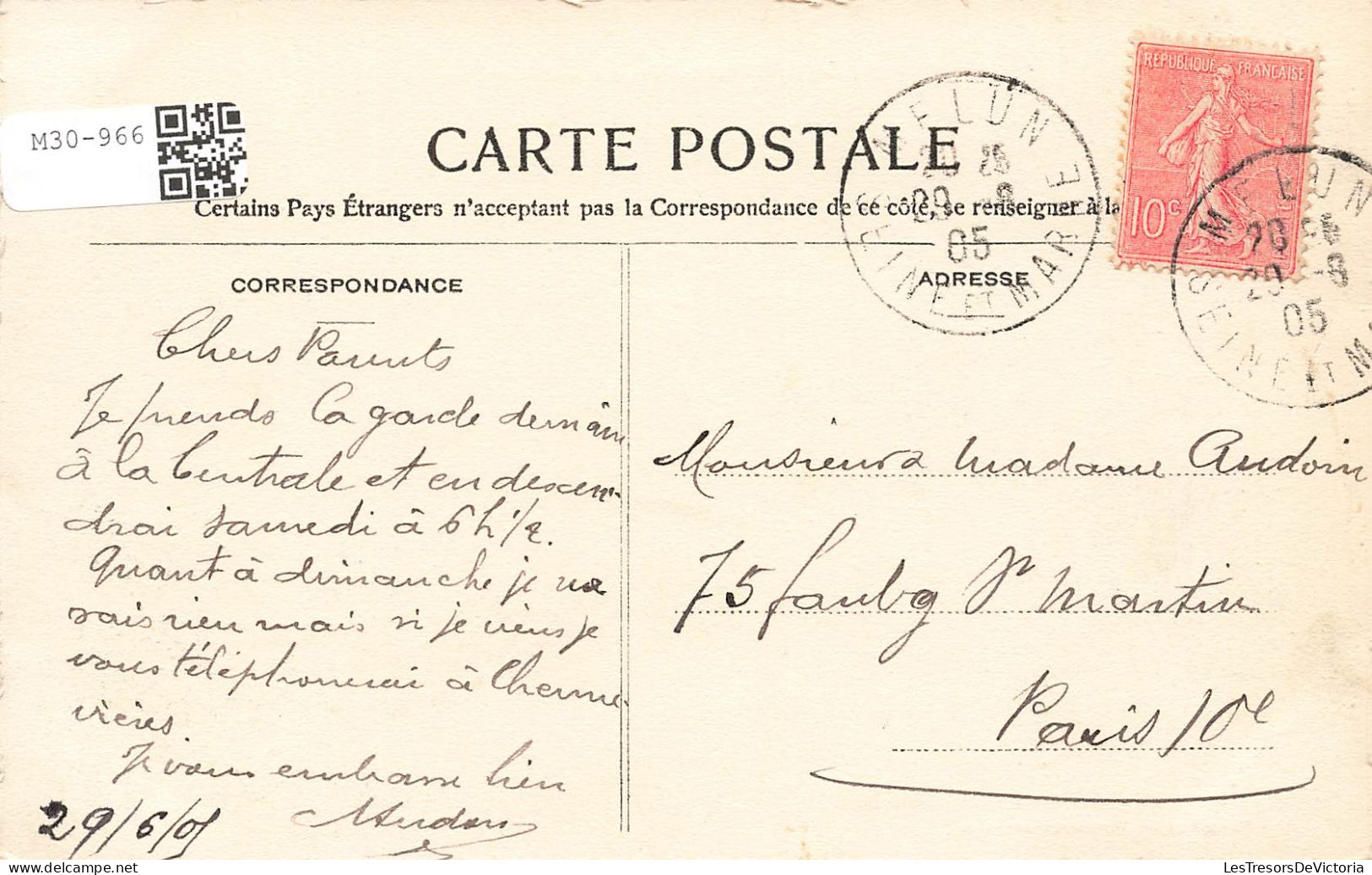 FRANCE - Melun - Pointe De L'Île Et Maison Centrale - Carte Postale Ancienne - Melun