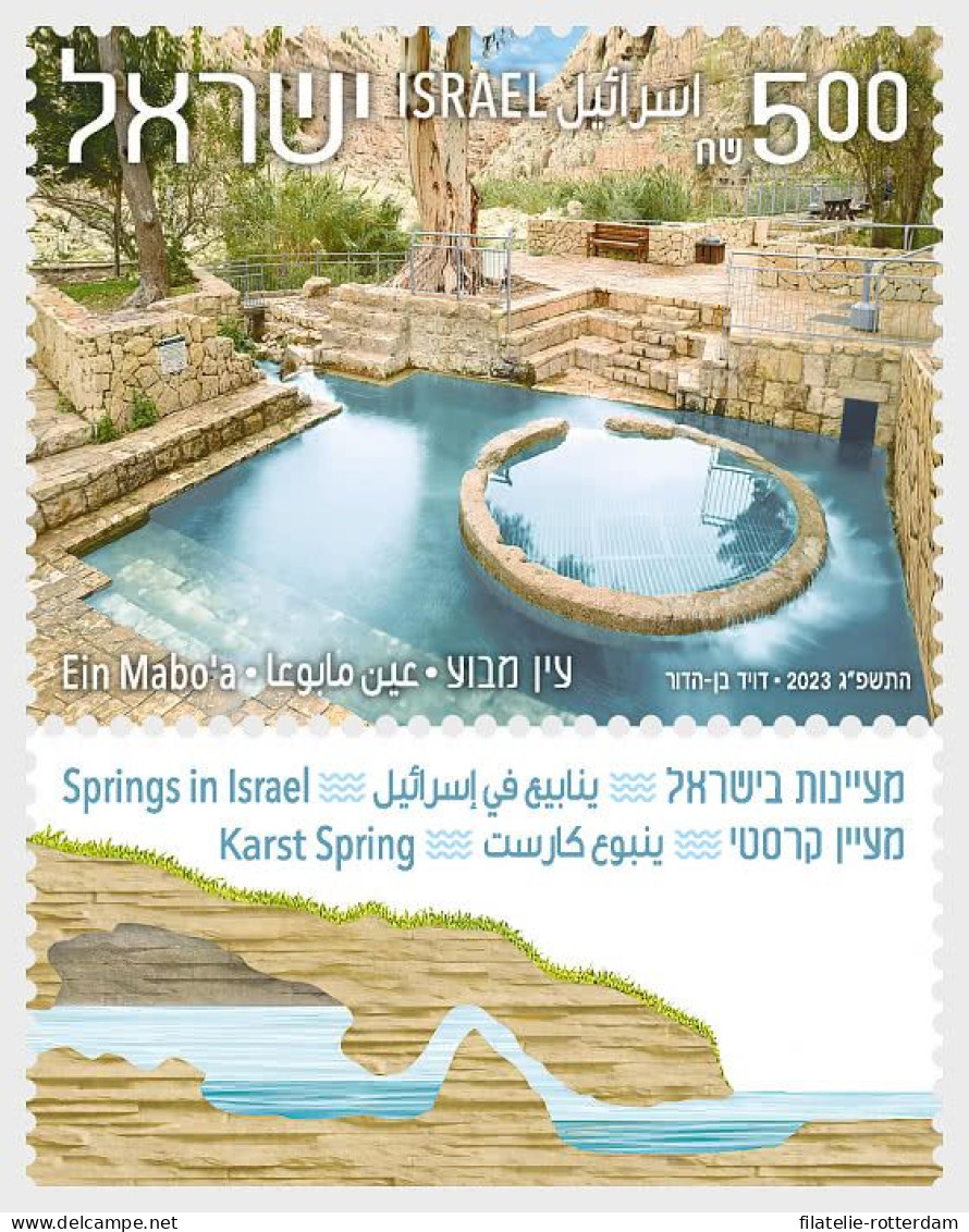 Israel - Postfris / MNH - Complete Set Springs In Israel 2023 - Neufs