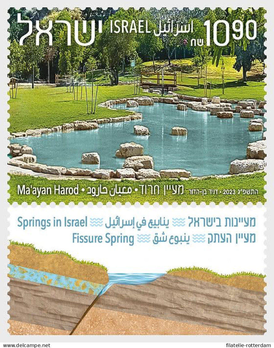 Israel - Postfris / MNH - Complete Set Springs In Israel 2023 - Ungebraucht