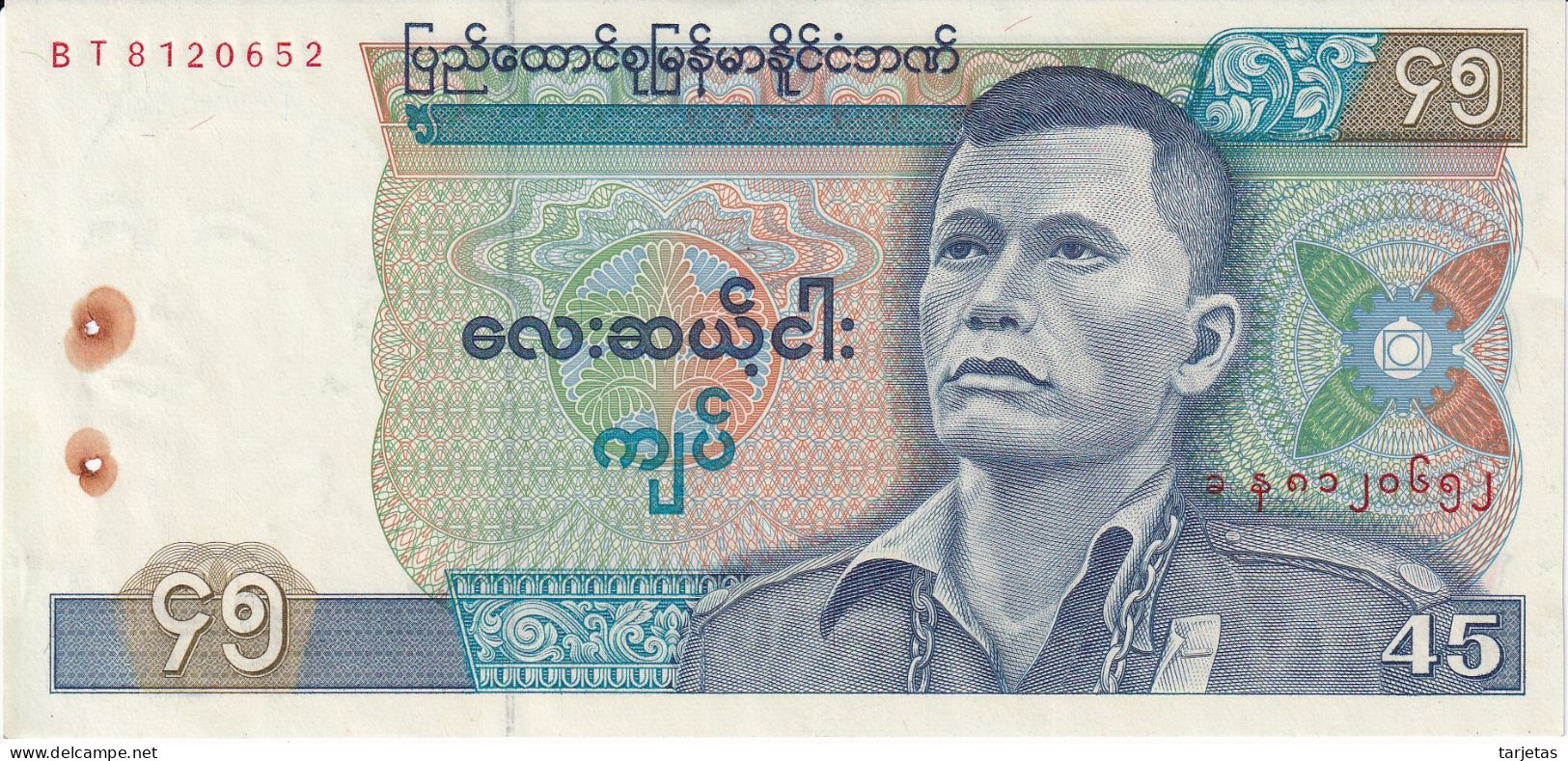 BILLETE DE BIRMANIA DE 45 KYATS DEL AÑO 1987 (BANKNOTE) SIN CIRCULAR (UNC) - Myanmar