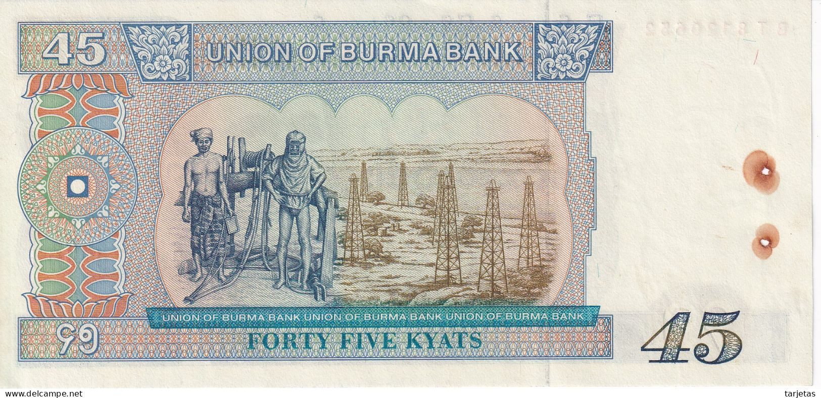 BILLETE DE BIRMANIA DE 45 KYATS DEL AÑO 1987 (BANKNOTE) SIN CIRCULAR (UNC) - Myanmar