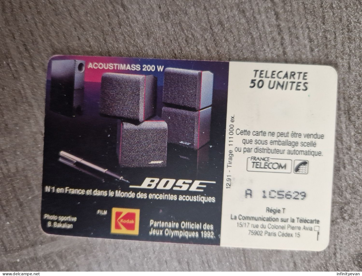 F217 - BOSE  PATINAGE DE VITESSE - 12/91 - 1991