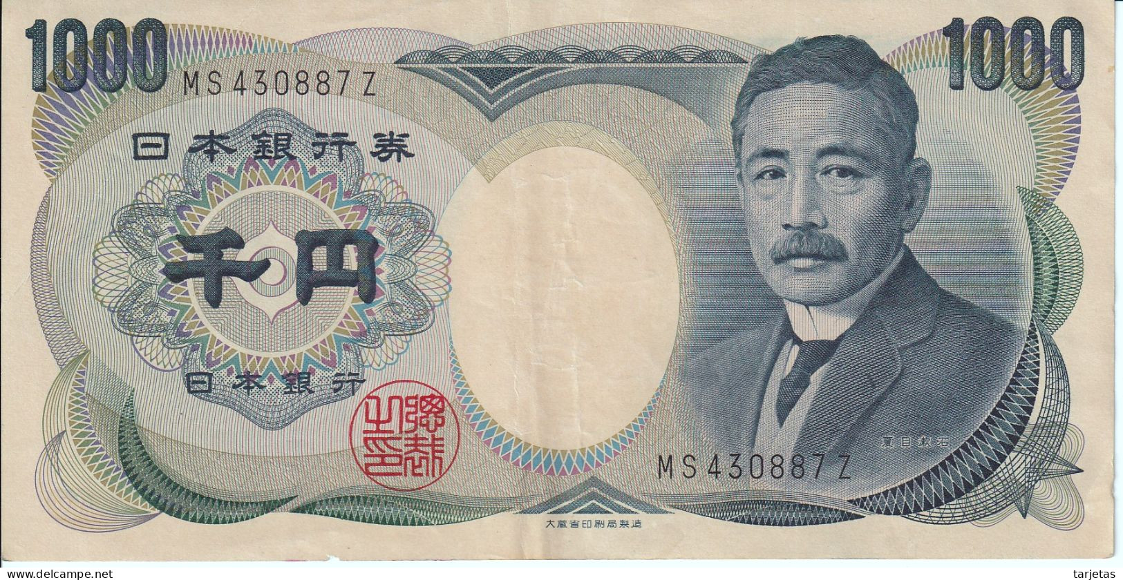 BILLETE DE JAPON DE 1000 YEN DEL AÑO 1984 EN CALIDAD EBC (XF)  (BANKNOTE) - Japan