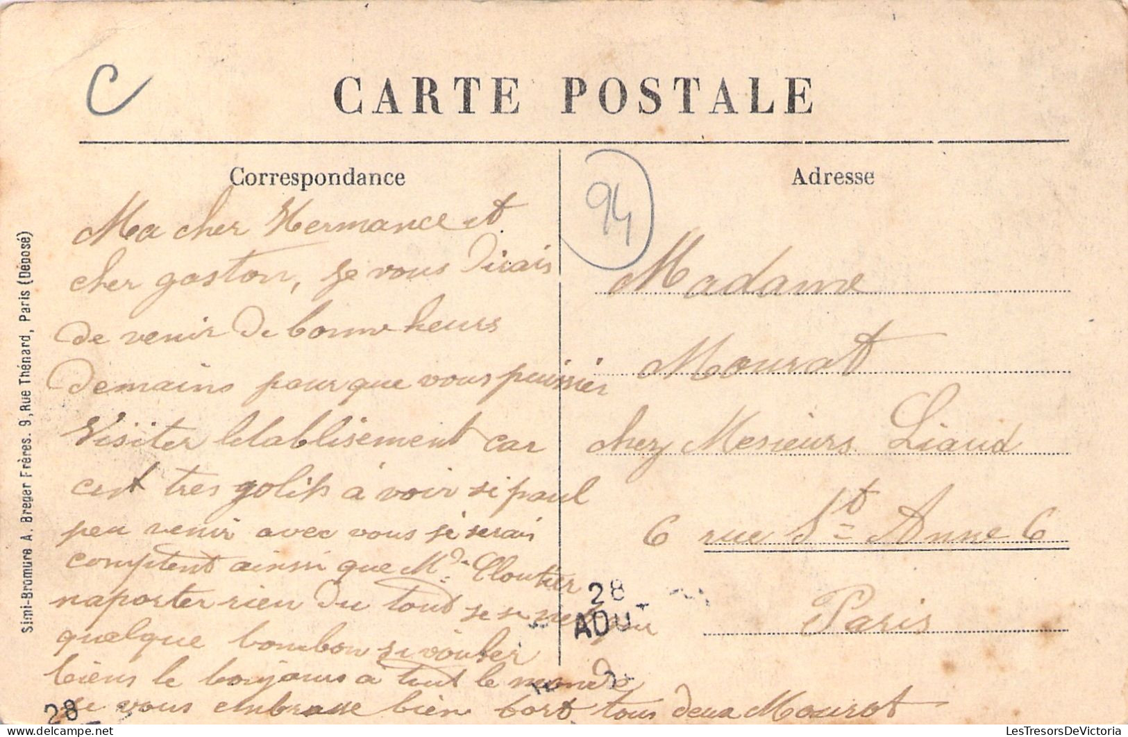 FRANCE - Asile National Des Convalescents à St Maurice - Vue Principale - Carte Postale Ancienne - Saint Maurice