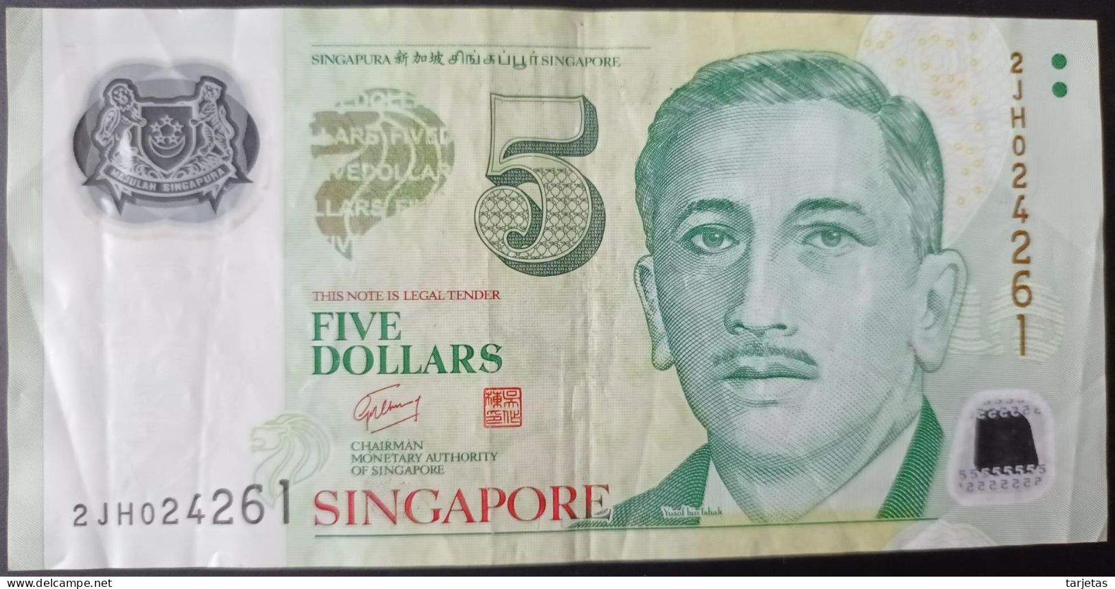 BILLETE DE SINGAPORE DE 5 DOLLARS DEL AÑO 2007 (BANKNOTE) - Singapour