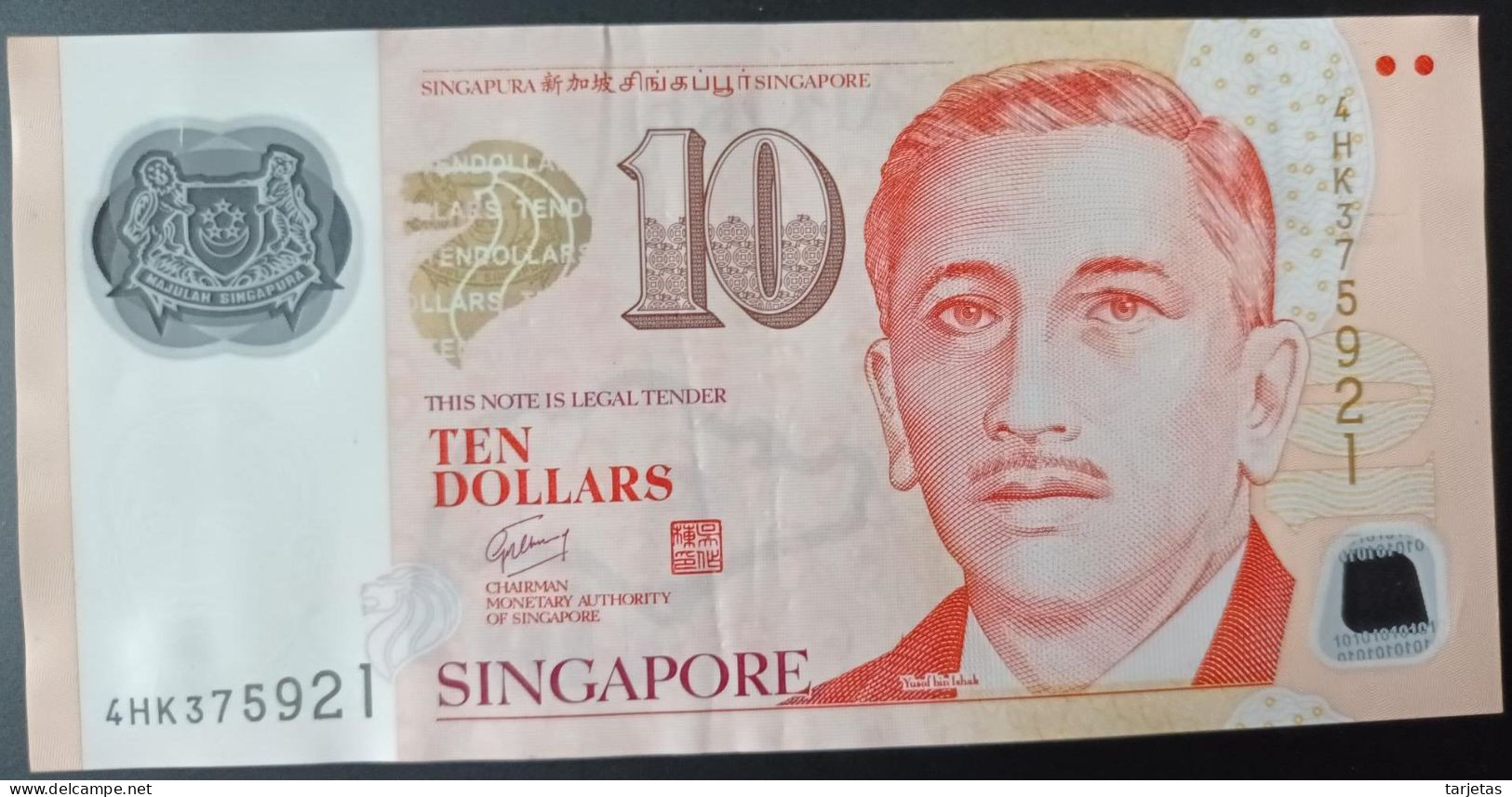 BILLETE DE SINGAPORE DE 10 DOLLARS DEL AÑO 2005 (BANKNOTE) - Singapore