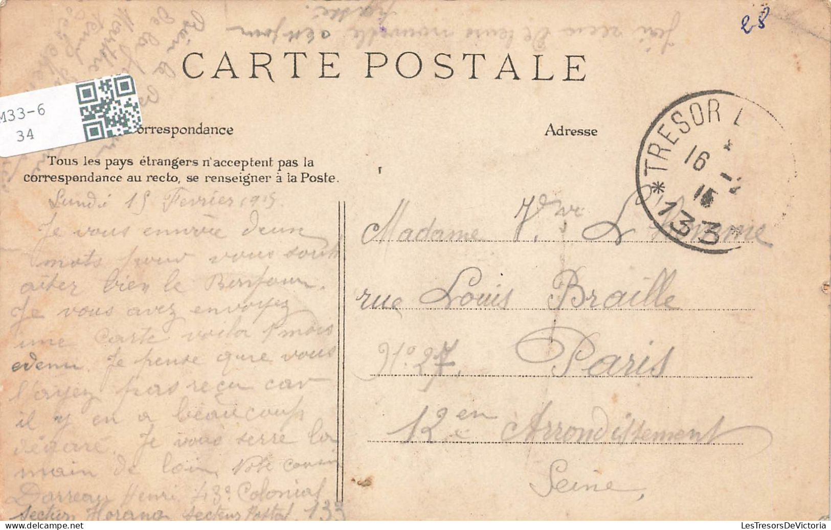 FRANCE - Dangeau - Pont Sur L'Ozanne - Canal - Carte Postale Ancienne - Autres & Non Classés