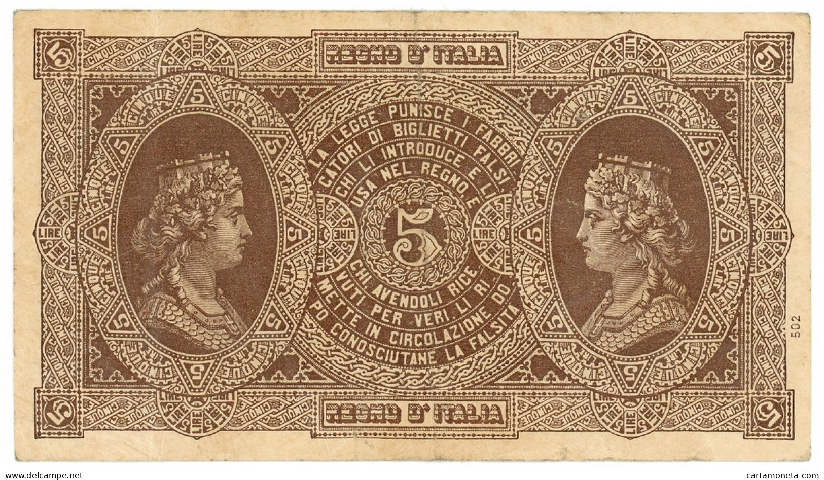 5 LIRE BIGLIETTO CONSORZIALE REGNO D'ITALIA 30/04/1874 BB+ - Biglietti Consorziale