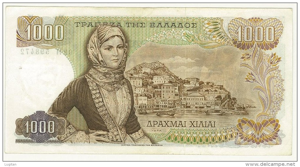 GRECIA - HELLAS - 1000 DRACME -  ANNO 1970 - QUALITA' SPL - SERIALE  04H 633314 - Griekenland