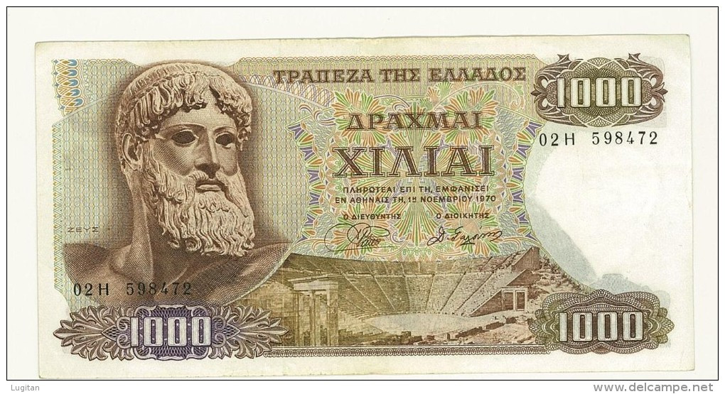 GRECIA - HELLAS - 1000 DRACME -  ANNO 1970 - QUALITA' SPL - SERIALE  04H 633314 - Greece