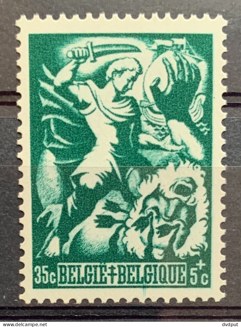 België, 1944, Nr 654, Curiositeit 'kleurstreep Tussen L En G', Postfris** - 1931-1960