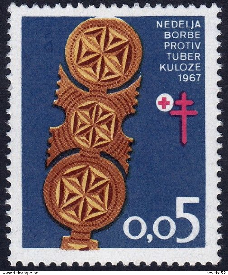 YUGOSLAVIA 1967 - TBC MNH - Collections, Lots & Series