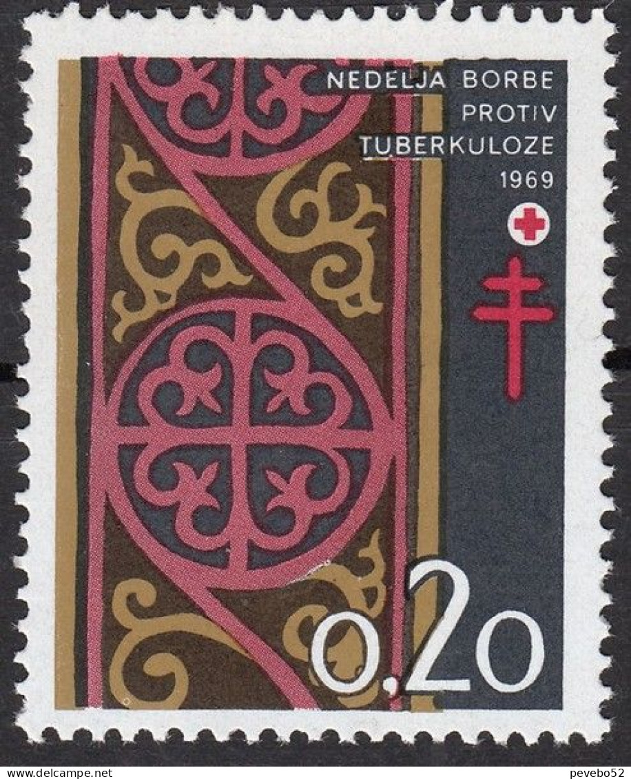 YUGOSLAVIA 1969 - TBC MNH - Collezioni & Lotti