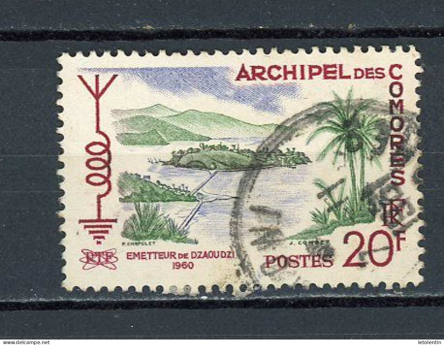 COMORES - RADIO -  N° Yt  17 Obli. - Used Stamps