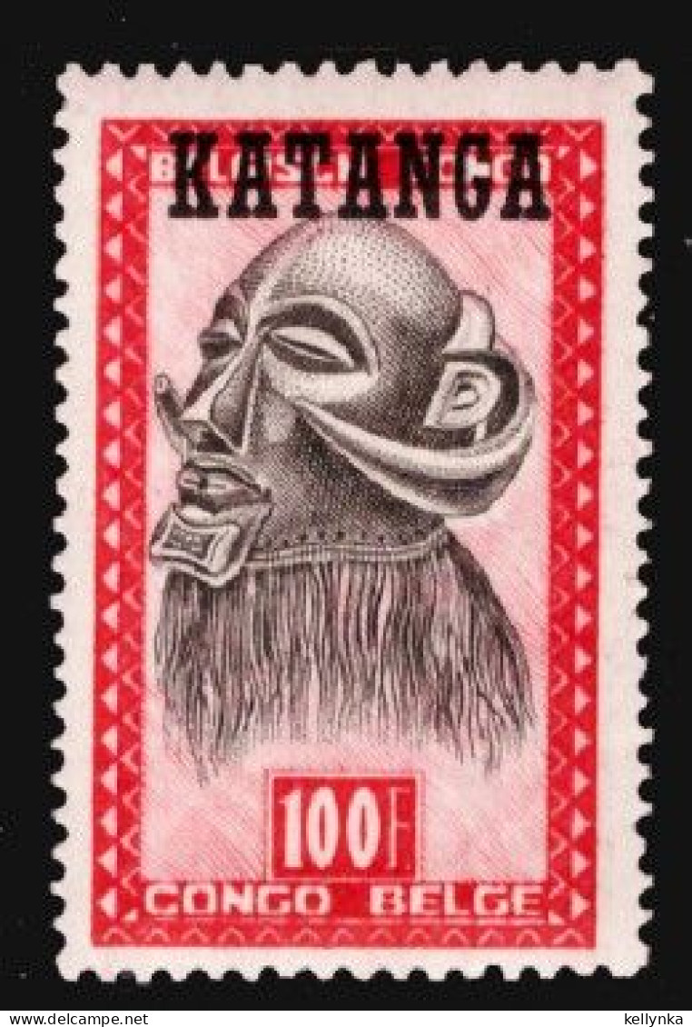 Katanga - 22 - 100F - Valeur Clé - Masque - 1960 - MNH - Katanga