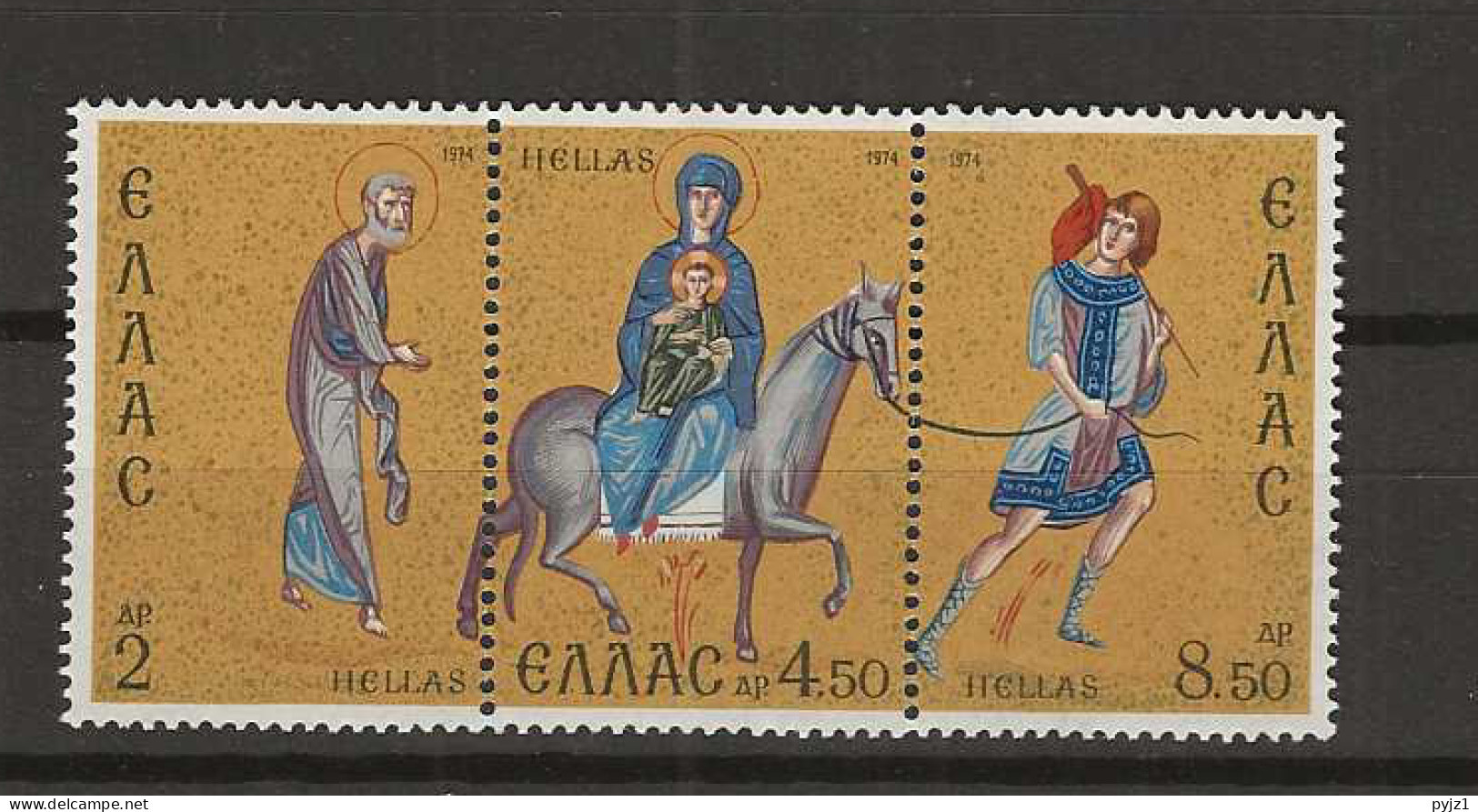 1974 MNH Greece Mi 1177-79 - Unused Stamps