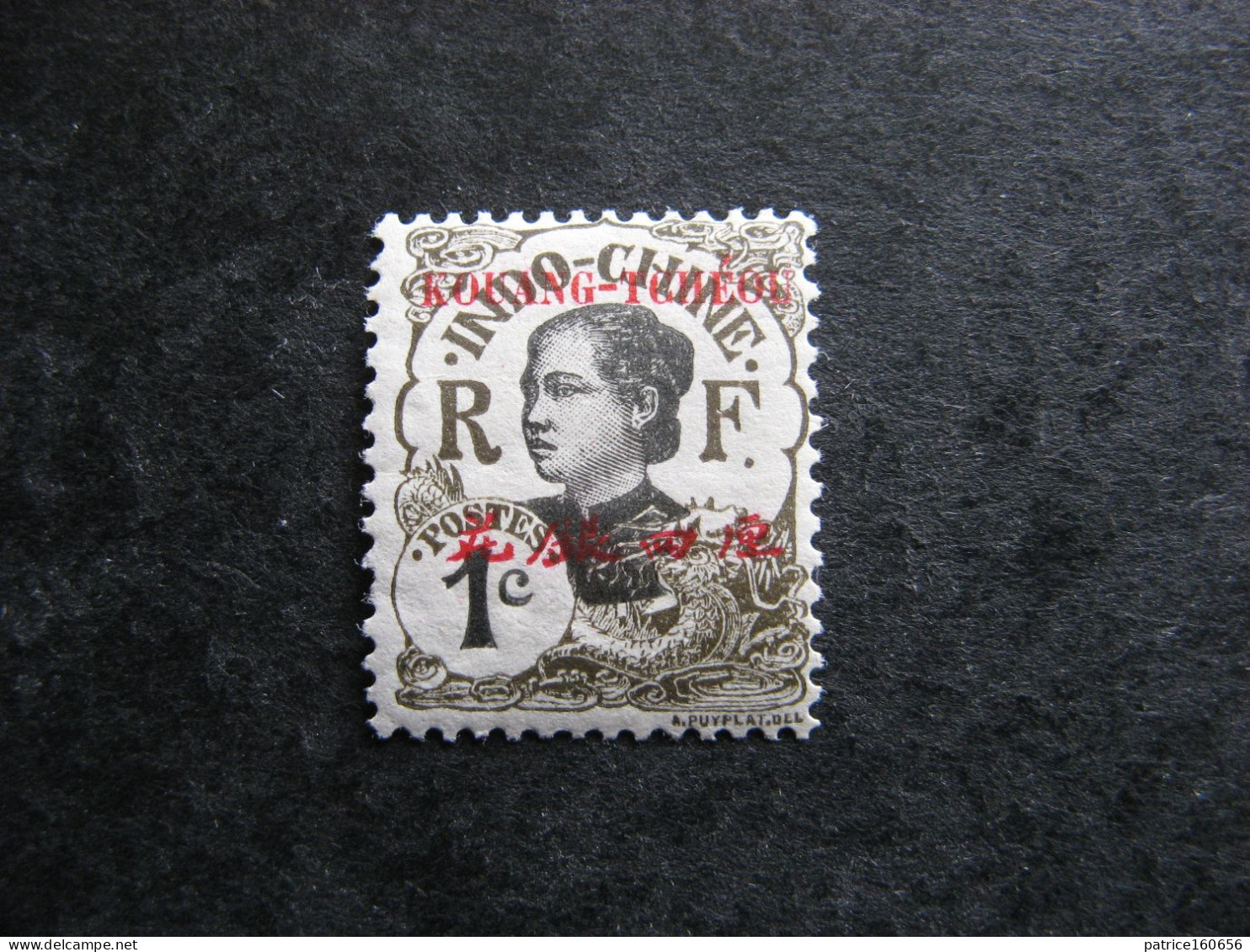 Kouang-Tchéou:  TB N° 18. Neuf X. - Unused Stamps