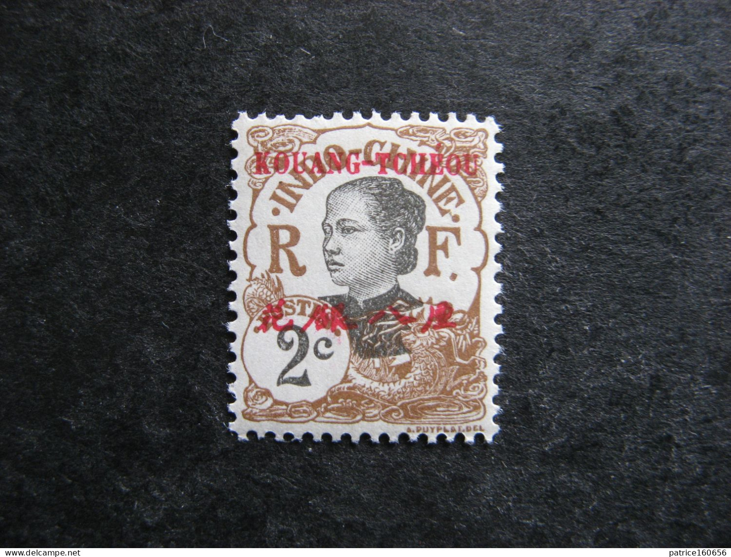 Kouang-Tchéou:  TB N° 19. Neuf X. - Unused Stamps