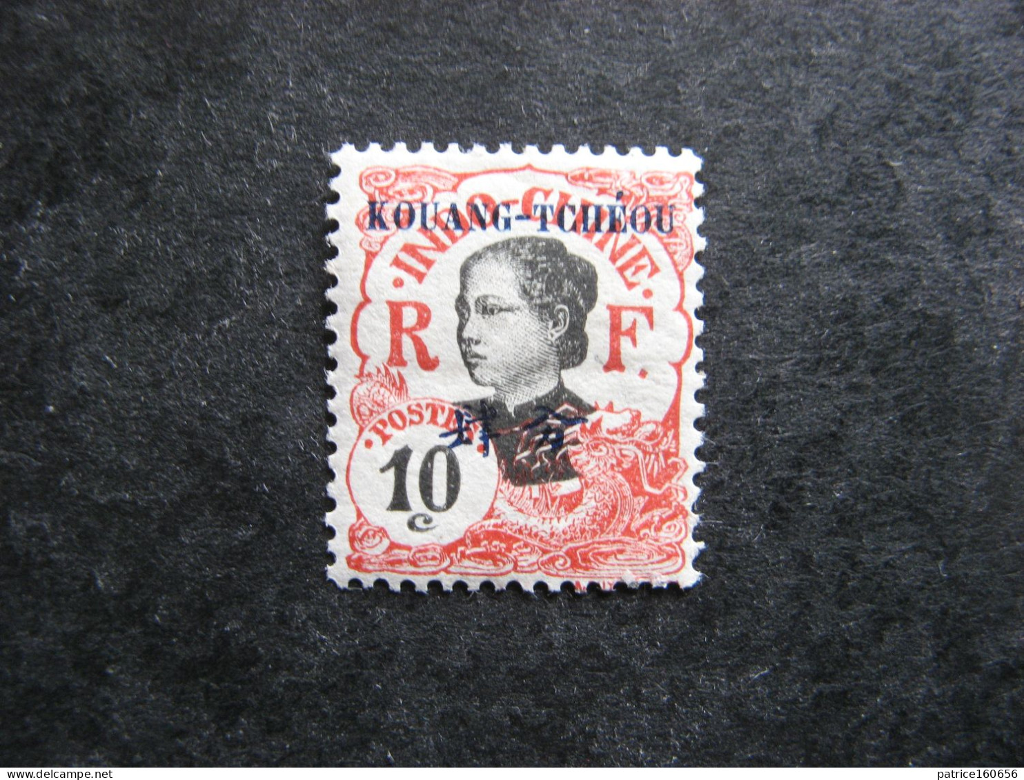 Kouang-Tchéou:  TB N° 22. Neuf X. - Unused Stamps