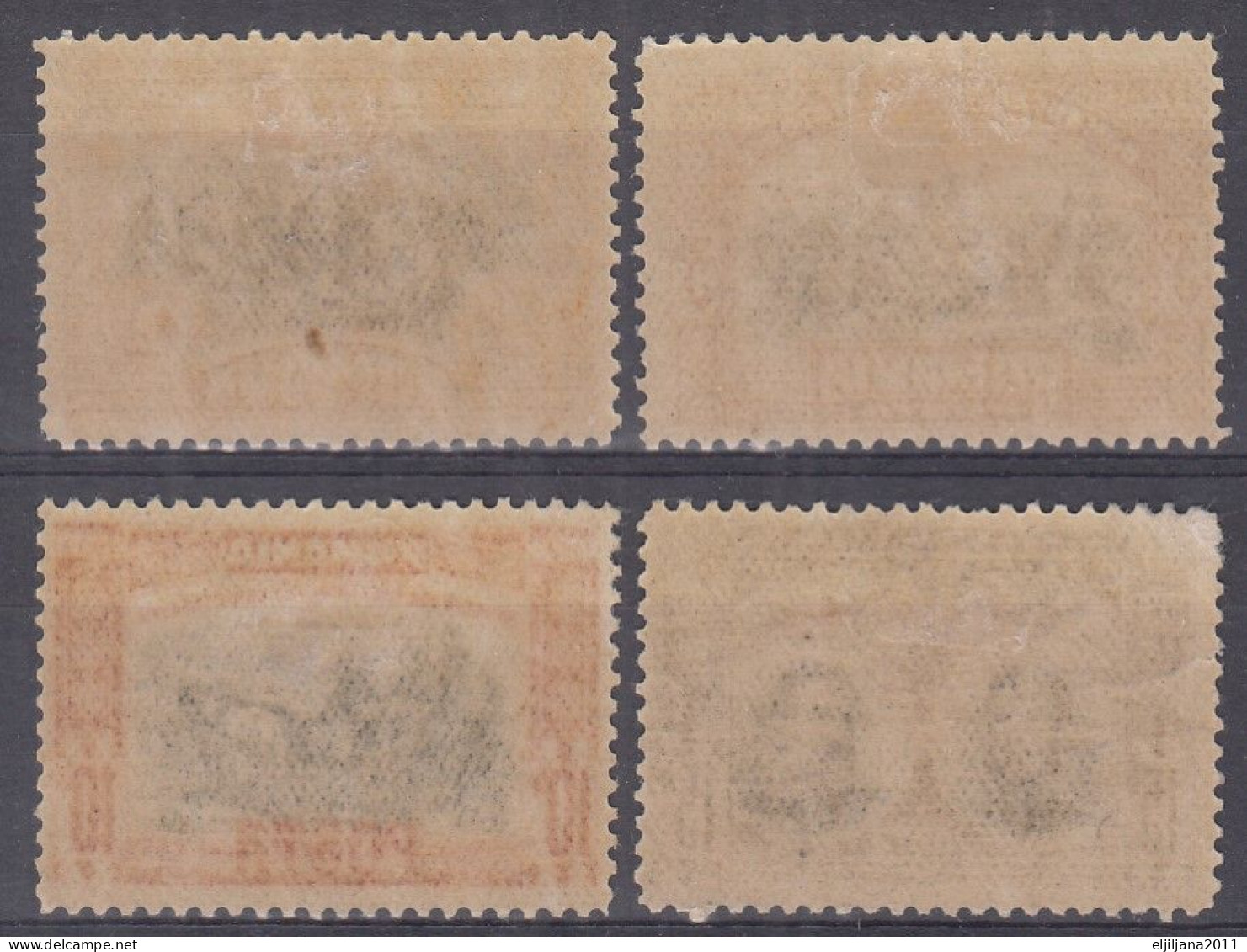 ⁕ Romania 1906 ⁕ 40th Anniversary Of Regency CARL I Mi. 187,188,190,191 ⁕ 4v MH - Nuevos