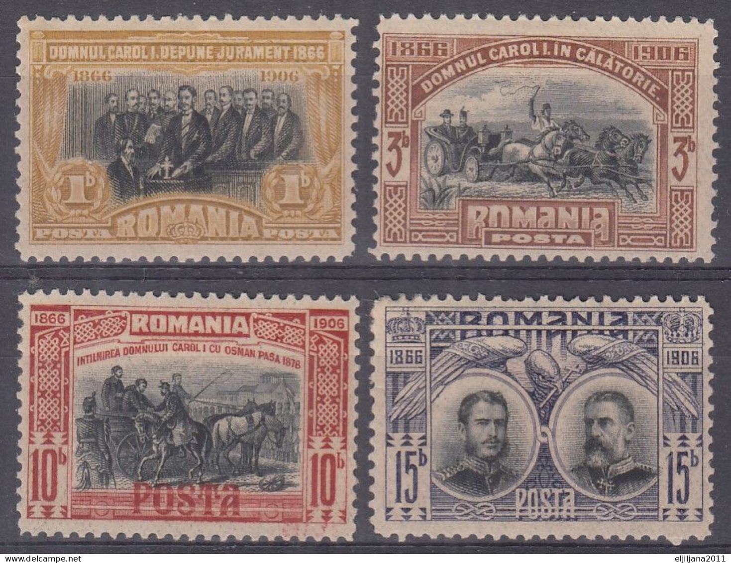 ⁕ Romania 1906 ⁕ 40th Anniversary Of Regency CARL I Mi. 187,188,190,191 ⁕ 4v MH - Neufs