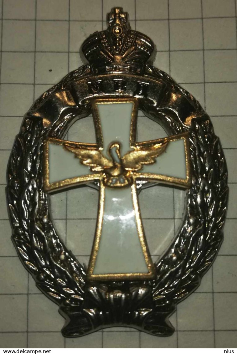 Russia, Medal Order Of Ministry Of Internal Affairs, "White Swan" Prison - Russland