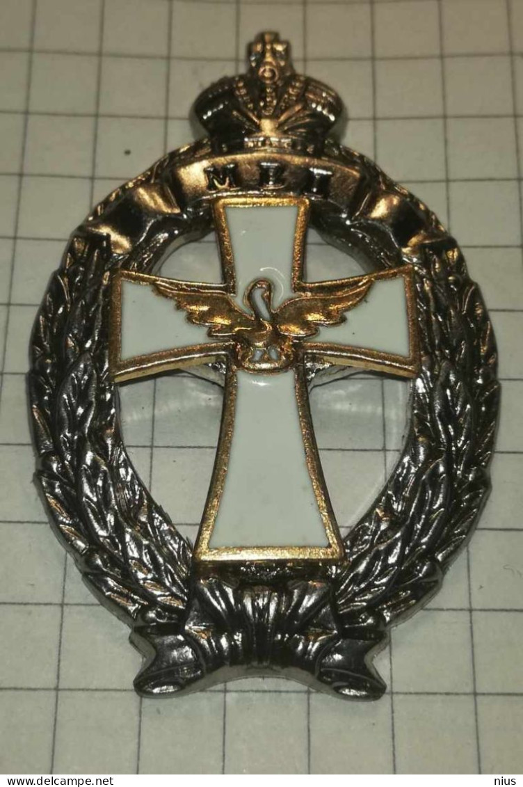 Russia, Medal Order Of Ministry Of Internal Affairs, "White Swan" Prison - Russland