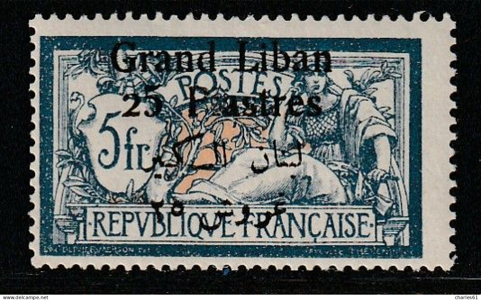 GRAND LIBAN - N°38 * (1924-25) VARIETE : Sans Le "i" à Piastres - Neufs