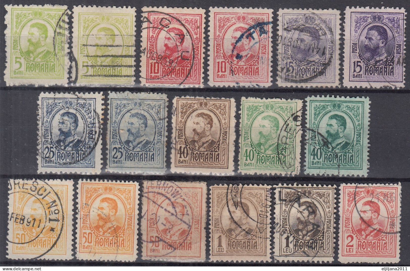 ⁕ Romania 1908 + 1918 ⁕ König Karl I. / King Charles I. Mi.212-219, Mi.241-242 ⁕ 17v Used / Shades - Used Stamps