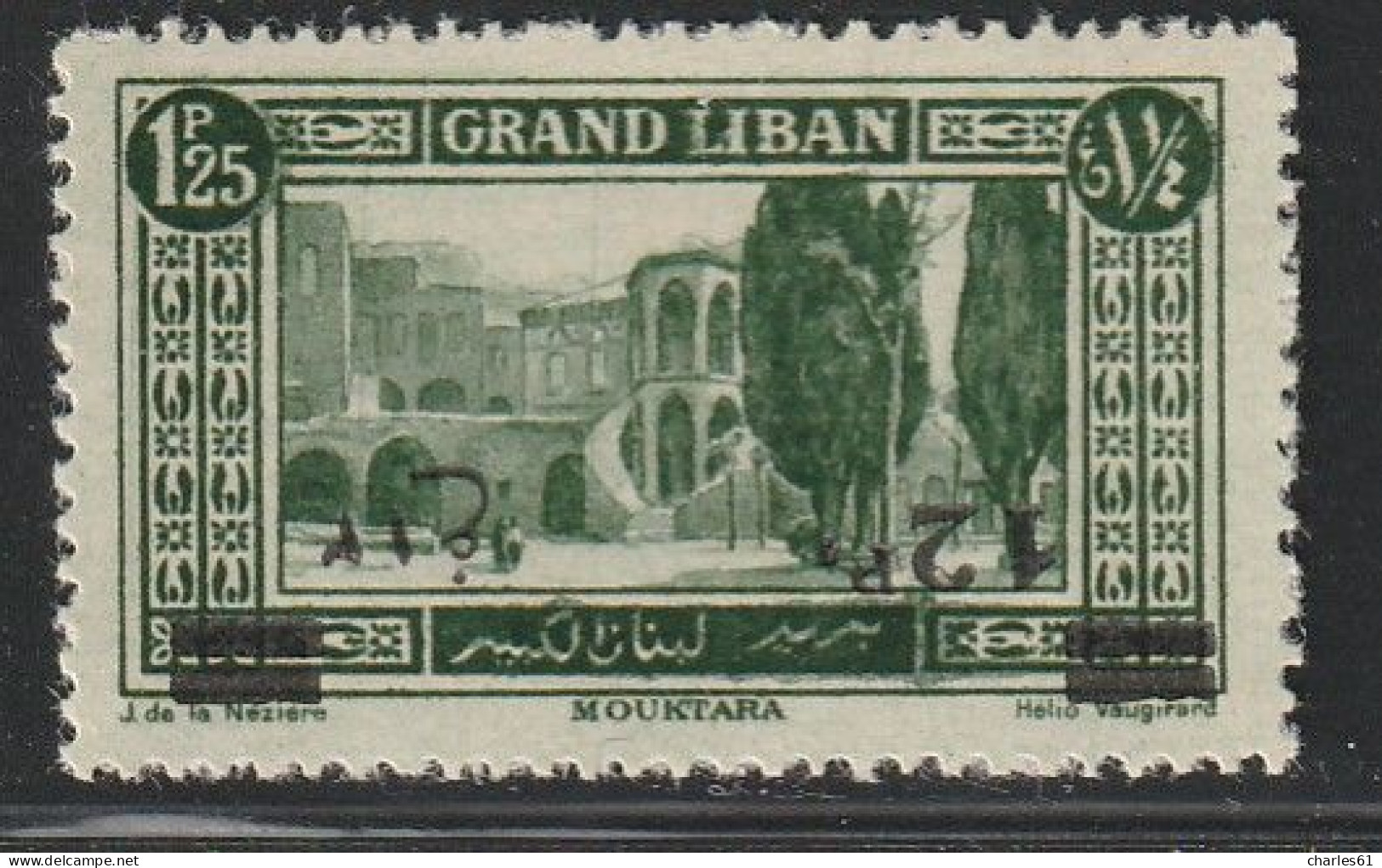 GRAND LIBAN - N°81b ** (1926) VARIETE : Surcharge Renversée . - Neufs