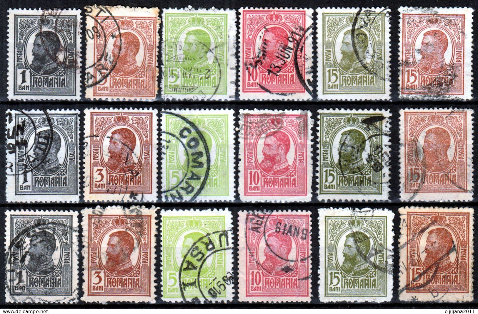 ⁕ Romania 1909 - 1918 ⁕ König Karl I. / King Charles I. Mi.220-223, 225 & Mi. 240 ⁕ 18v Used - Used Stamps