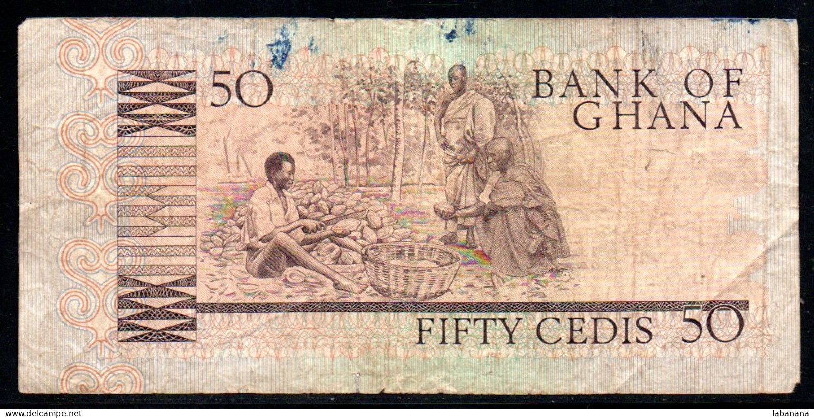 659-Ghana 50 Cedis 1979 AA687 - Ghana
