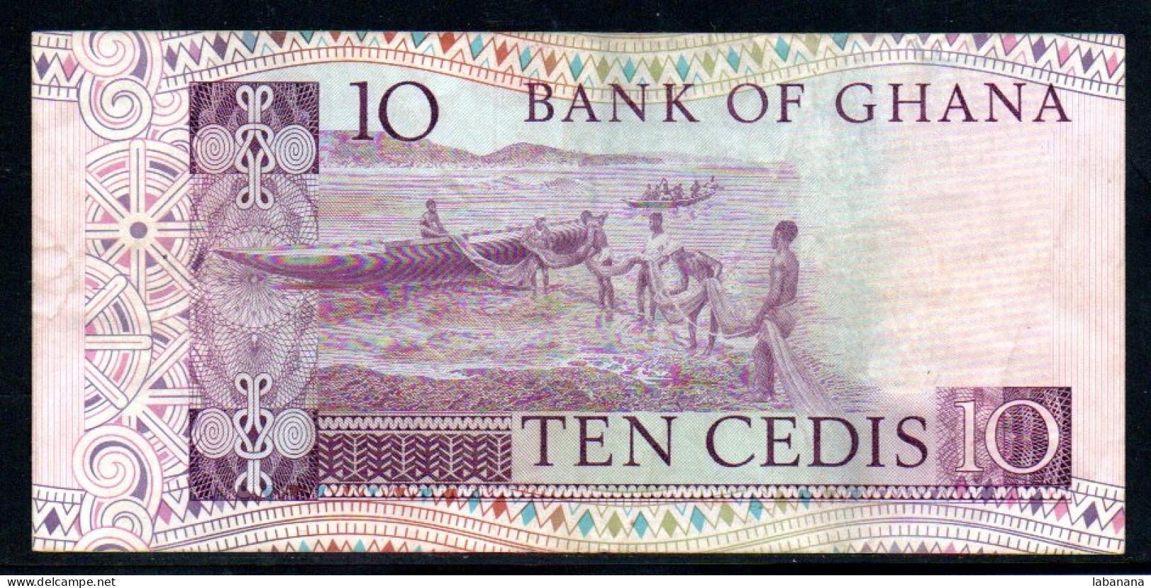 659-Ghana 10 Cedis 1979 AB338 - Ghana