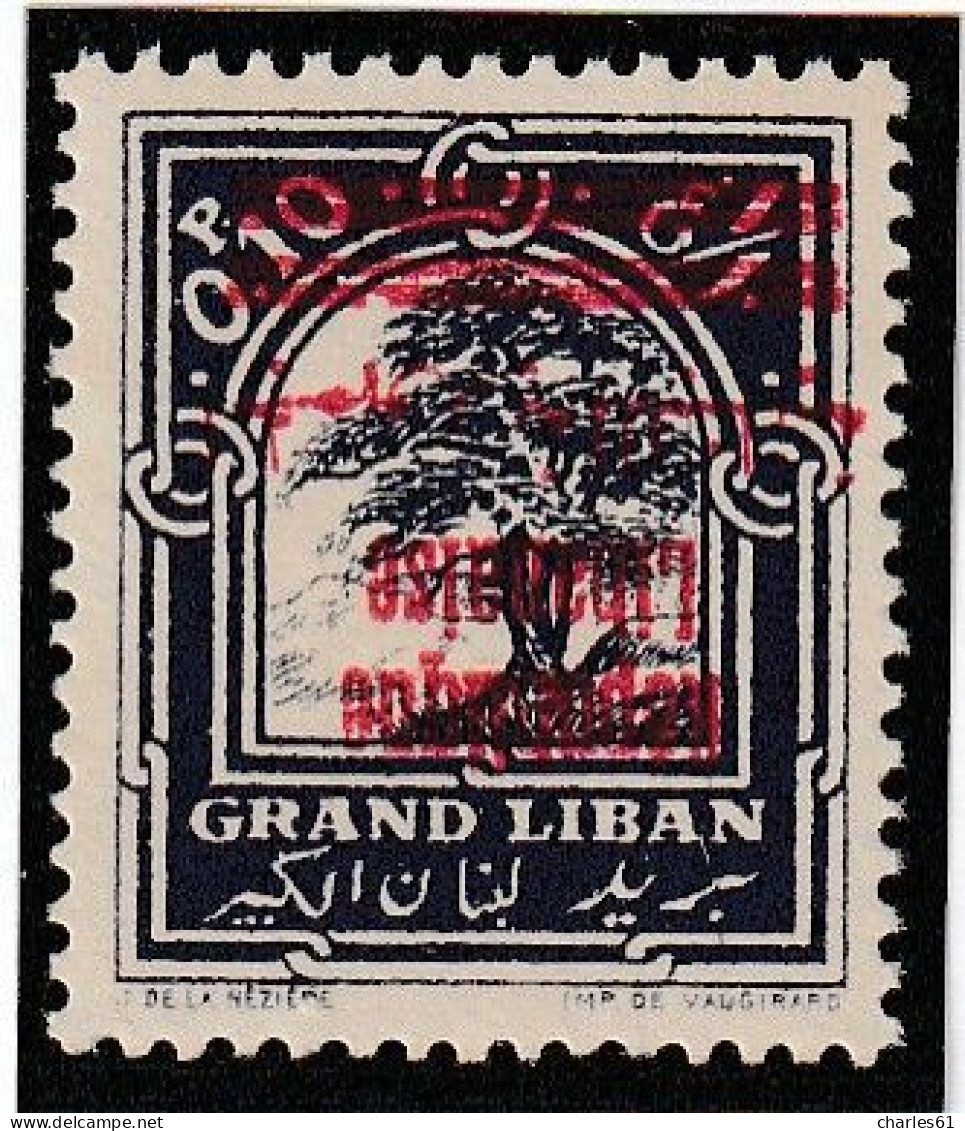 GRAND LIBAN - N°98b ** (1928) VARIETE : Surcharge Renversée . - Neufs