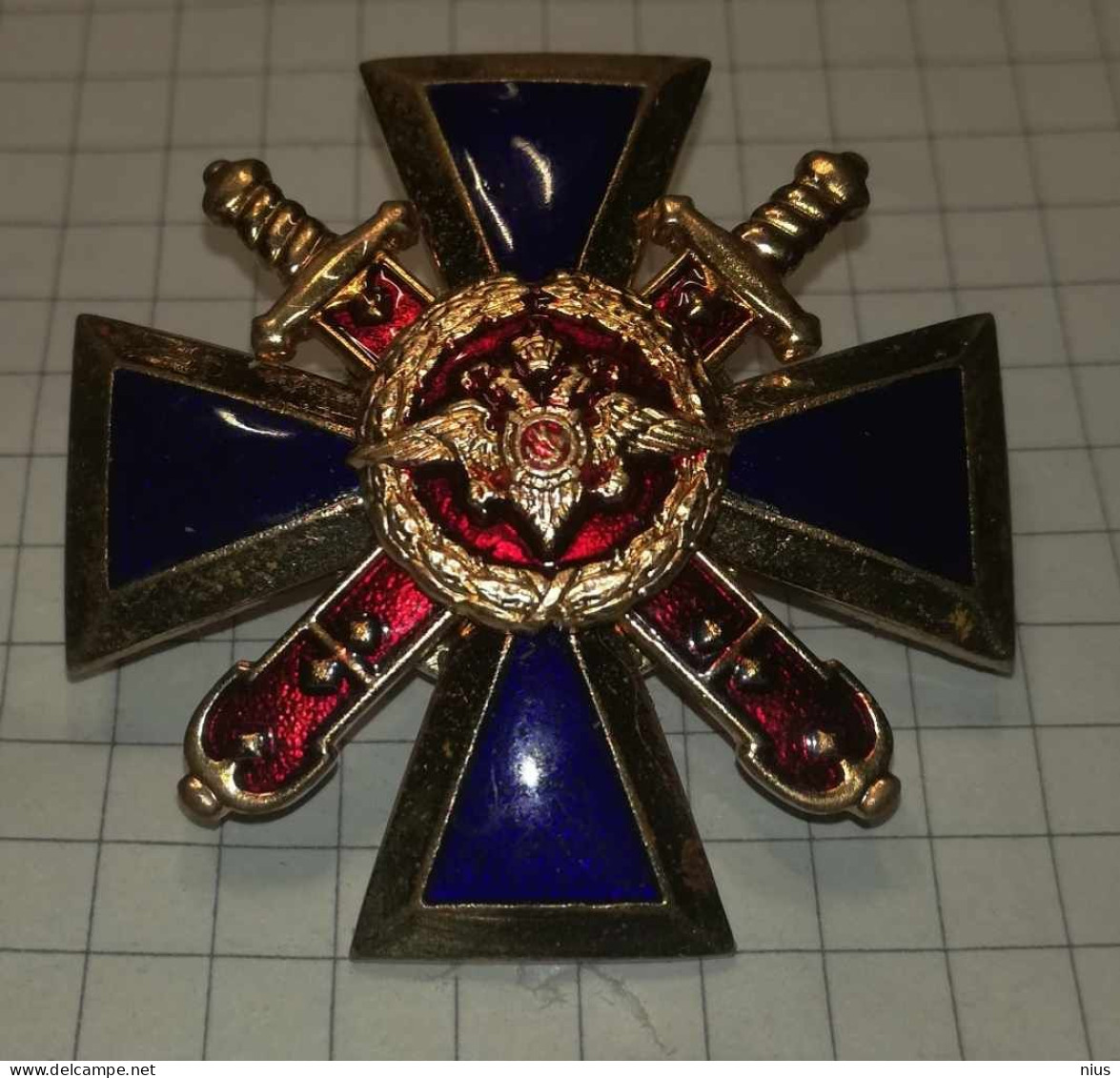 Russia, Medal Order Of Ministry Of Internal Affairs, "For Loyalty To Duty" Police - Russland