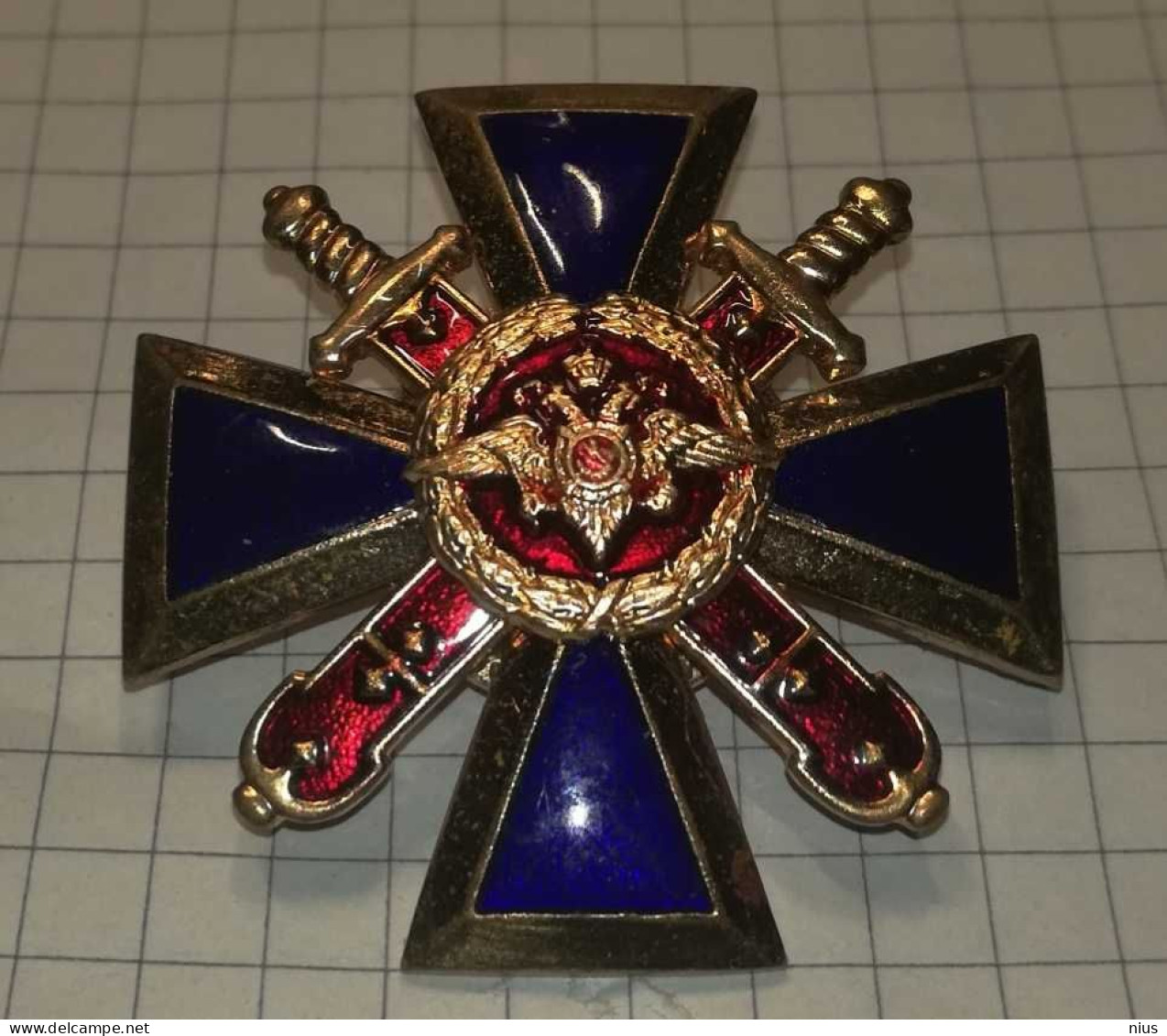 Russia, Medal Order Of Ministry Of Internal Affairs, "For Loyalty To Duty" Police - Russie