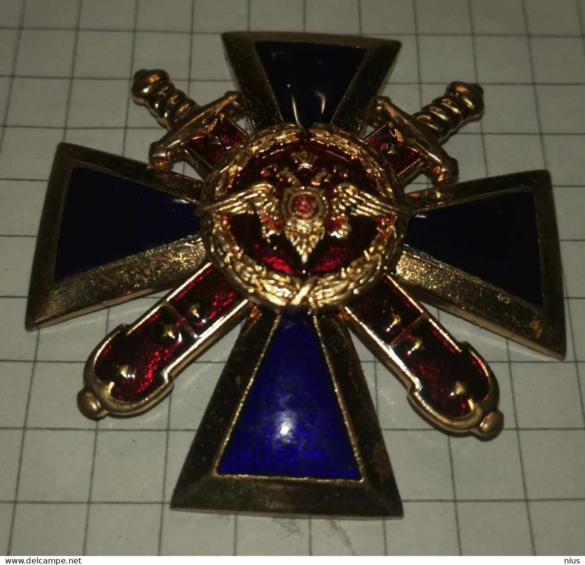 Russia, Medal Order Of Ministry Of Internal Affairs, "For Loyalty To Duty" Police - Rusia
