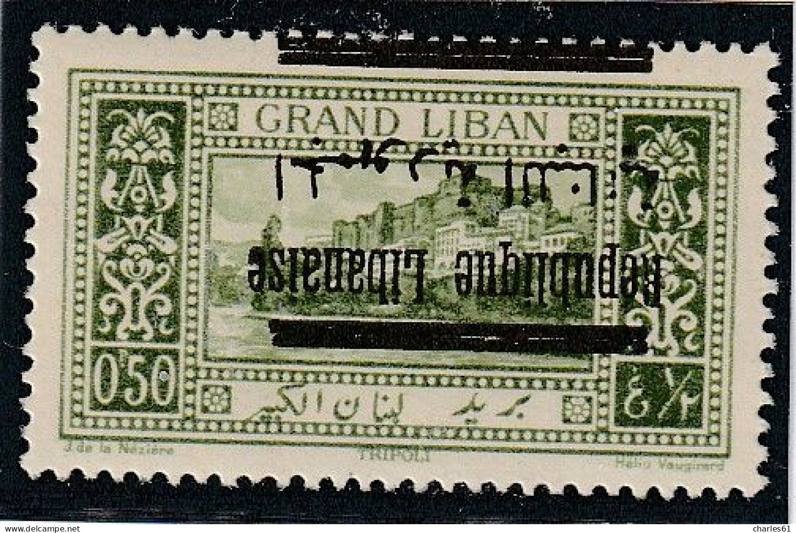 GRAND LIBAN - N°99a ** (1928) VARIETE : Surcharge Renversée . - Neufs
