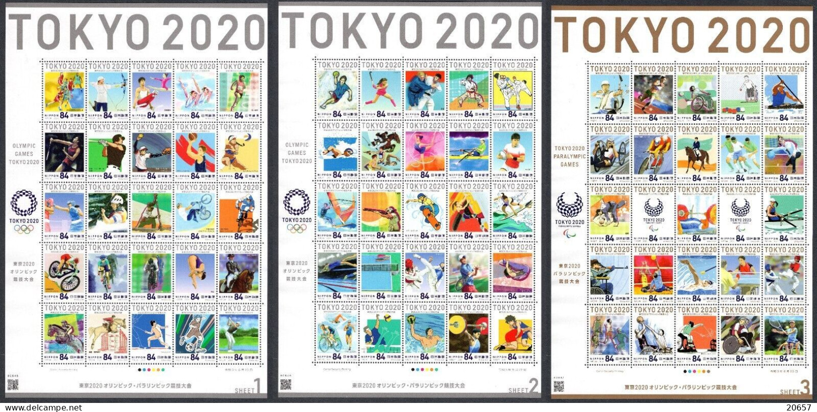 Japon Nippon 2021 10545/69 Jeux Olympiques Et Paralympiques De Tokyo - Summer 2020: Tokyo