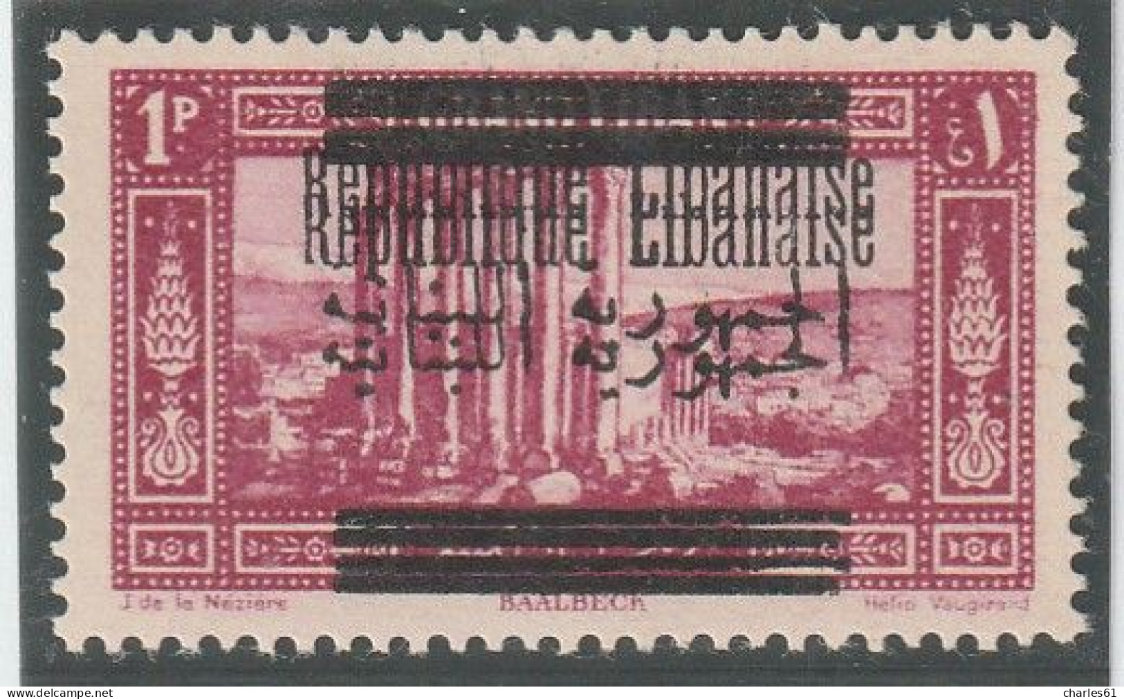 GRAND LIBAN - N°100a ** (1928) VARIETE : Double Surcharge . - Neufs