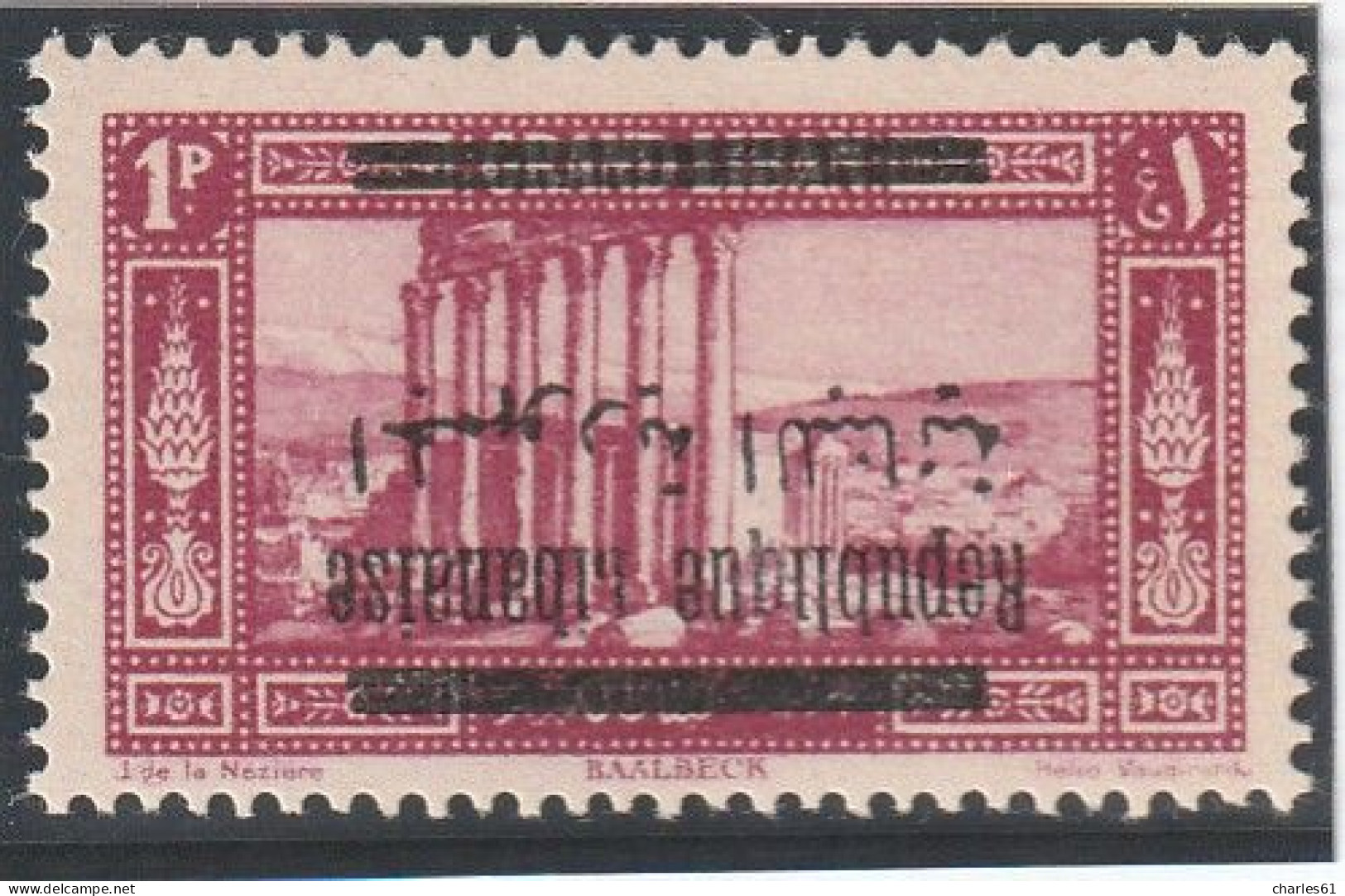 GRAND LIBAN - N°100b ** (1928) VARIETE : Surcharge Renversée . - Neufs