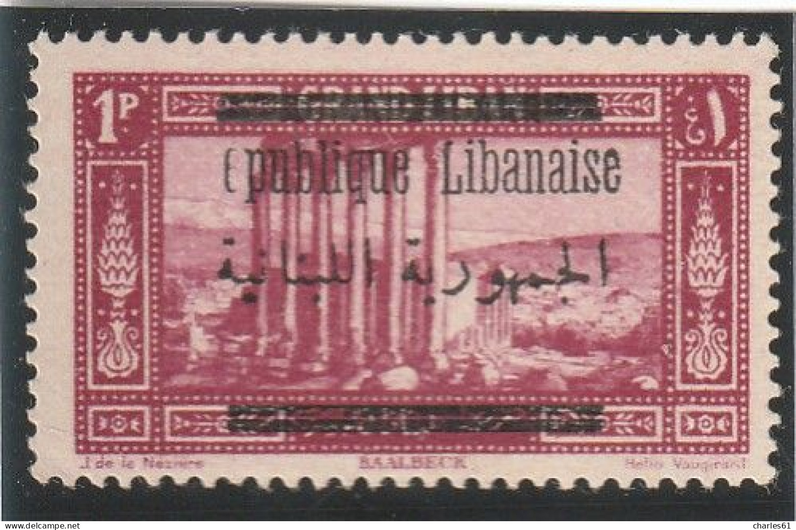 GRAND LIBAN - N°100c ** (1928) VARIETE : Sans "R" à République. - Neufs