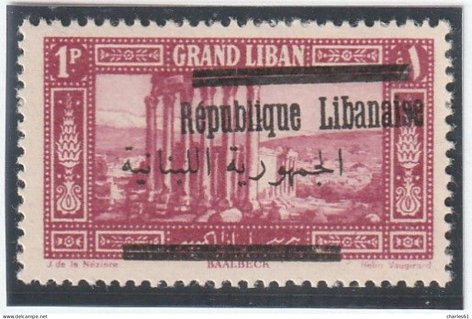 GRAND LIBAN - N°100 ** (1928) VARIETE : Surcharge Oblique - Neufs