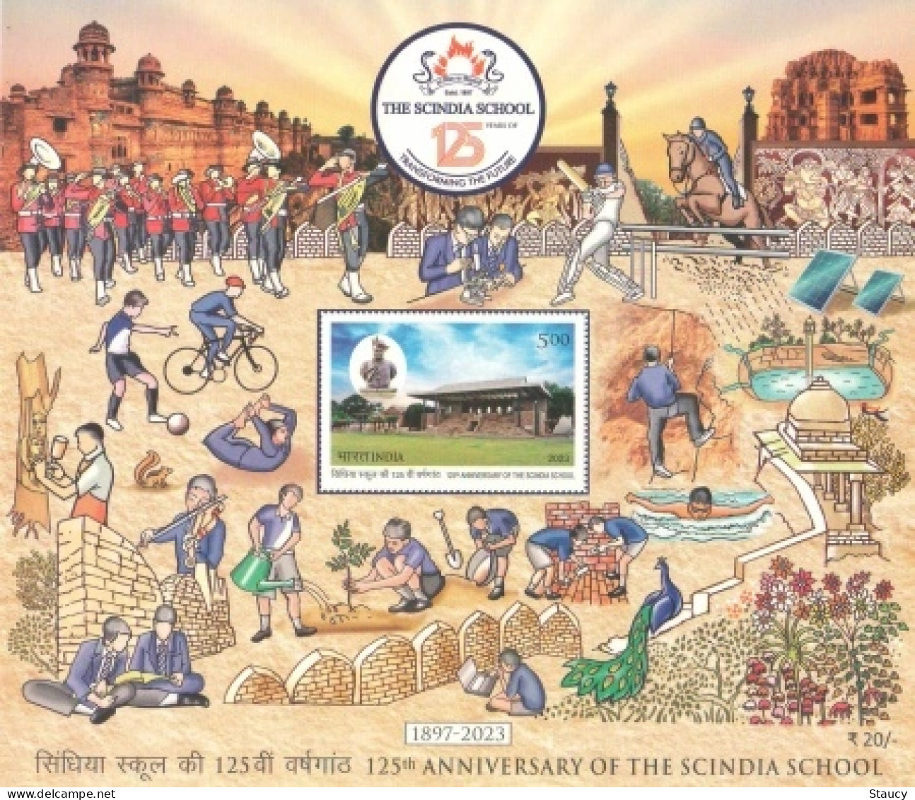 India 2023 Complete Year Collection of 11 Miniature Sheets / Souvenir Sheets / year Pack MNH as per scan