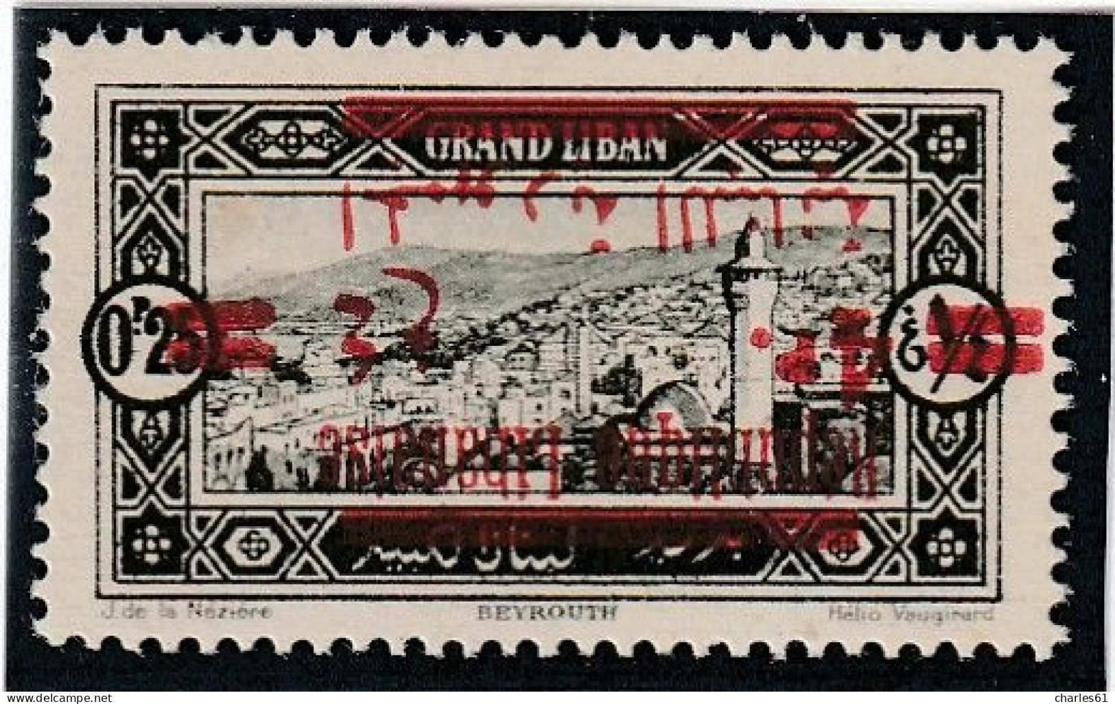 GRAND LIBAN - N°119a * (1928-29) VARIETE : Surcharge Renversée . - Neufs