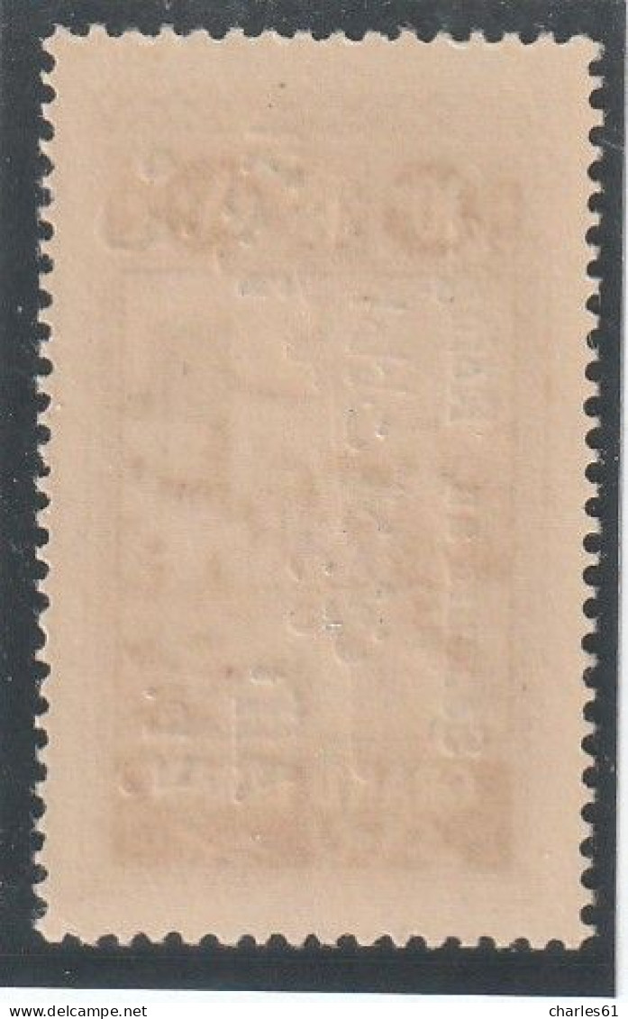 GRAND LIBAN - Poste Aérienne N°20a ** (1928) VARIETE : "au" Au Lieu De "aux". - Airmail