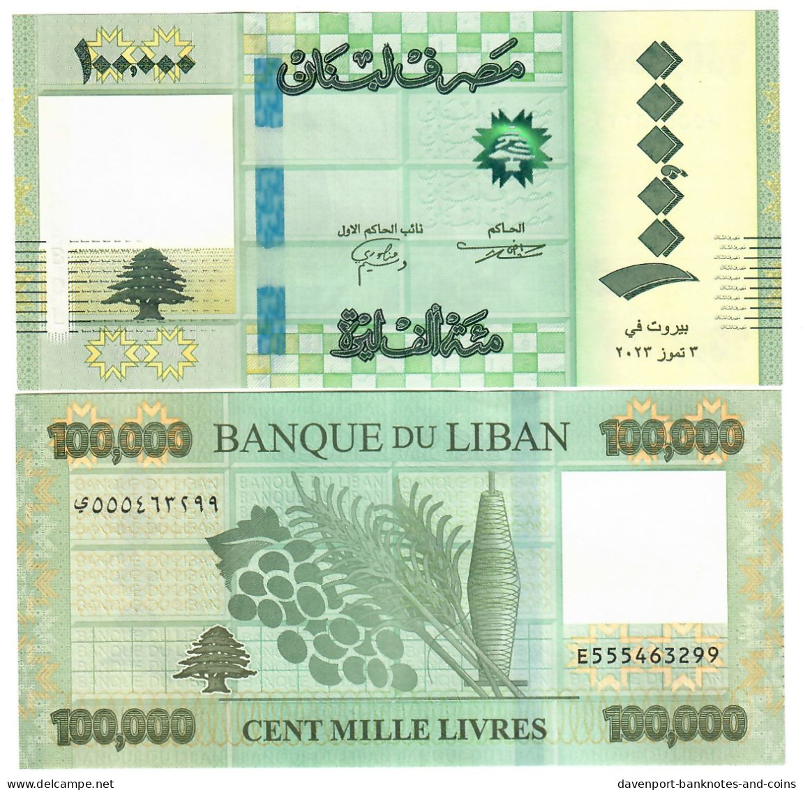 Lebanon 100000 Pounds 2023 UNC New Smaller Size - Libano