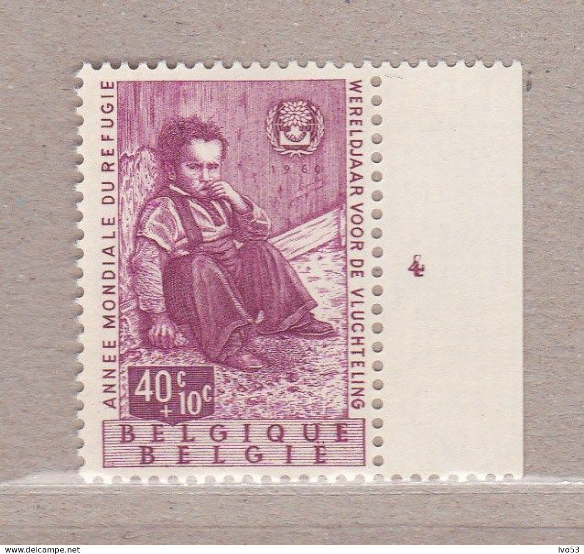 1960 Nr 1125** Plaatnummer:4,uit Reeks Wereldjaar Vluchteling. - ....-1960